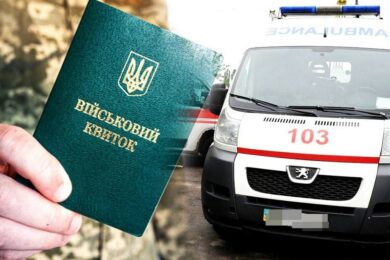 Колаборант з Волині переїхав ноги працівнику ТЦК – що вирішив суд