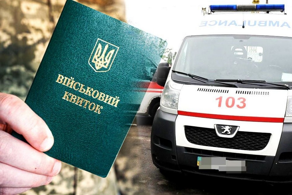 Колаборант з Волині переїхав ноги працівнику ТЦК – що вирішив суд 1 Колаборант з Волині переїхав ноги працівнику ТЦК – що вирішив суд