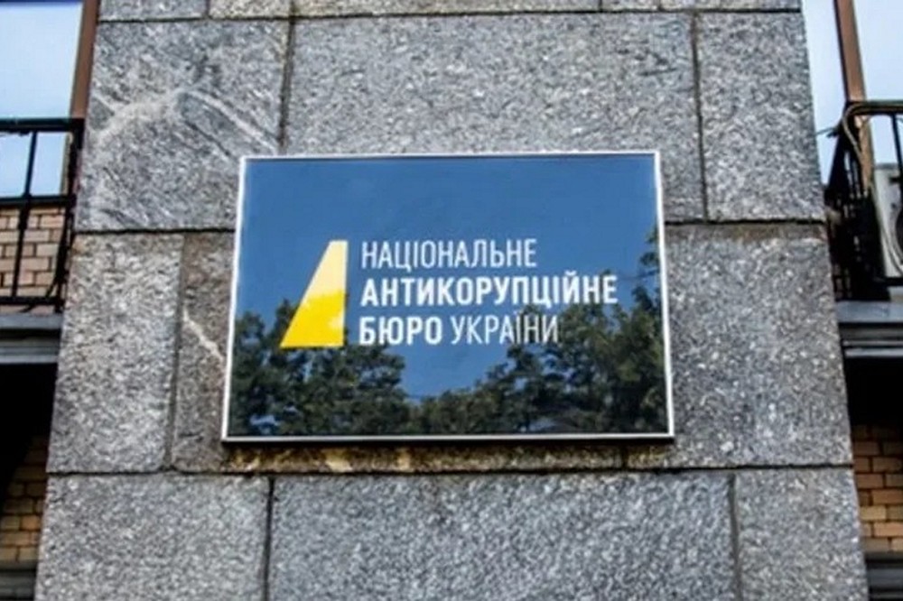 Тиск на НАБУ і САП – очільники заявили про підготовку атак проти них
