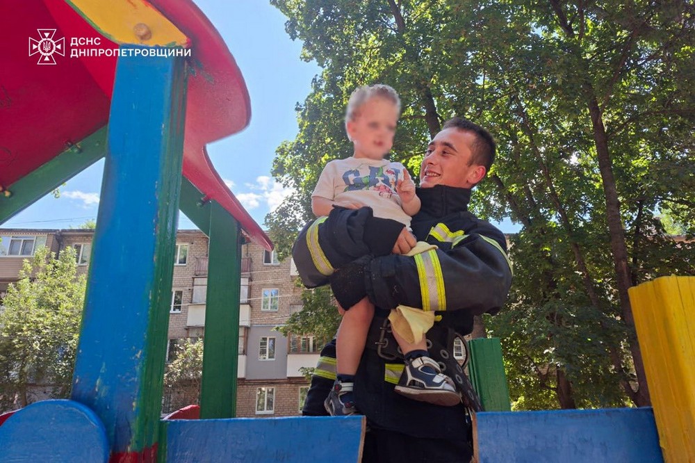 на Дніпропетровщині врятували