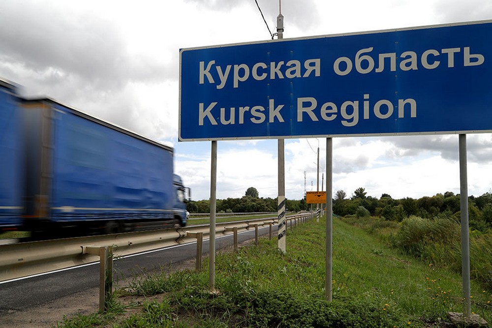Сьогодні рік від початку Курської операції: які її результати - розповів Сирський