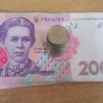 Грошова допомога родинам з дітьми: що передбачає новий законопроєкт