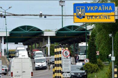 Виїзд чоловіків 18-22 років за кордон – кому відмовляють прикордонники
