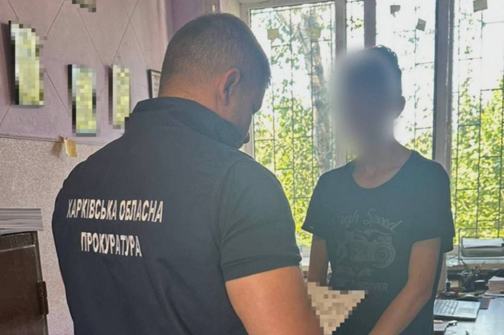 Зґвалтували 14-річного підлітка і зняли злочин на камеру – на Харківщині затримано двох хлопців 1 Зґвалтували 14-річного підлітка і зняли злочин на камеру – на Харківщині затримано двох хлопців