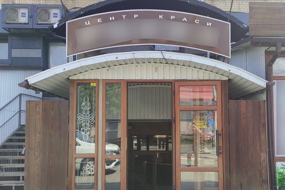 Чоловік влаштував різанину в салоні краси на Вінниччині через стрижку – що відомо 1 Чоловік влаштував різанину в салоні краси на Вінниччині через стрижку – що відомо