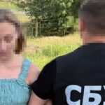 Планувала теракт у центрі Дніпра – СБУ затримала агентку російських спецслужб