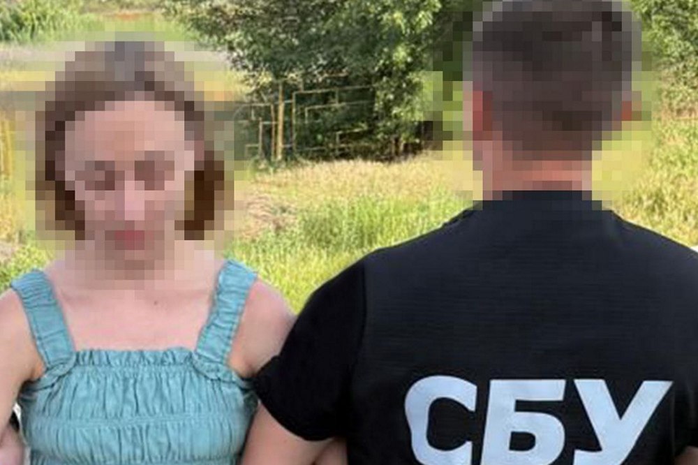 Планувала теракт у центрі Дніпра - СБУ затримала агентку російських спецслужб 1 Планувала теракт у центрі Дніпра - СБУ затримала агентку російських спецслужб