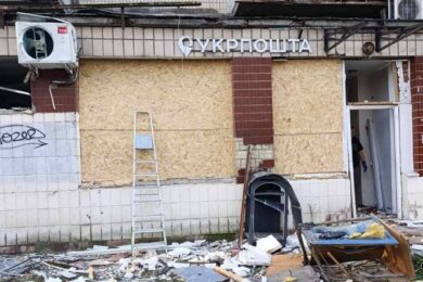 Знищене відділення “Укрпошти” у Києві – що з посилками та де їх забрати