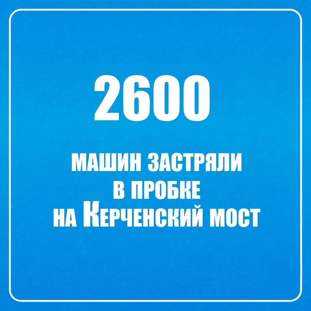 Фантастичні прильоти на Росії: відбулася одна із наймасованіших атак – що вдалося уразити (фото, відео)
