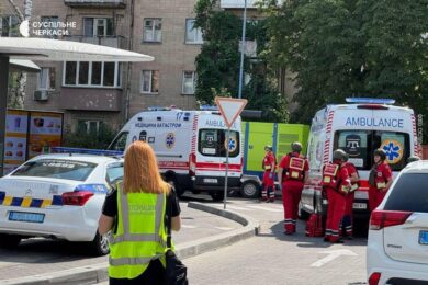 Стрілянина у Черкасах в МакДональдз 7 серпня  – все, що відомо (відео)