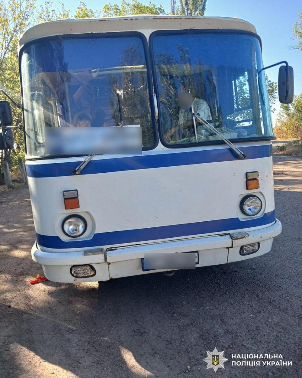 photo 2025 08 09 12 25 16