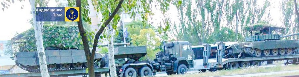 РФ почала масовано перекидати військову техніку і живу силу на два напрямки (фото, відео)