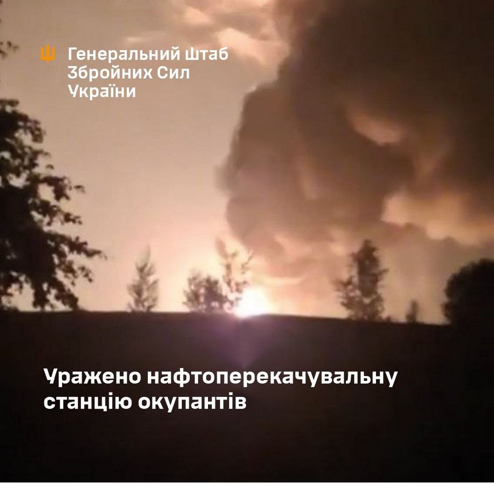 Вибухи на Росії сьогодні: уражено важливий стратегічний об’єкт (відео)