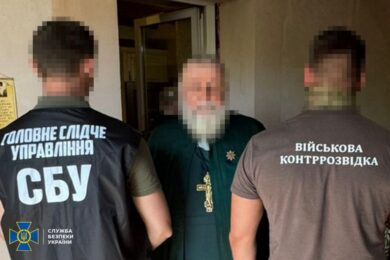 Вербував своїх парафіян: священник УПЦ (МП) у Запоріжжі керував агентурною мережею воєнної розвідки рф