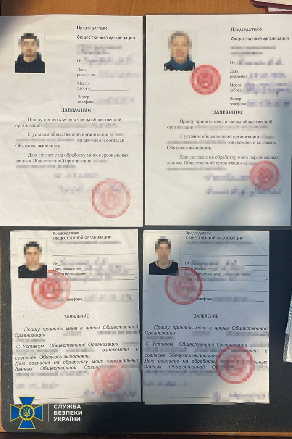 Вербував своїх парафіян: священник УПЦ (МП) у Запоріжжі керував агентурною мережею воєнної розвідки рф