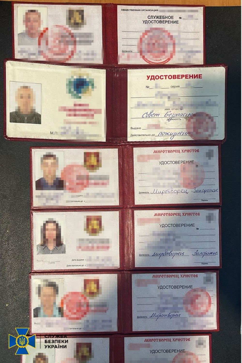 Вербував своїх парафіян: священник УПЦ (МП) у Запоріжжі керував агентурною мережею воєнної розвідки рф