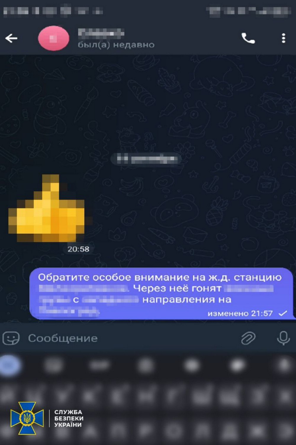 Вербував своїх парафіян: священник УПЦ (МП) у Запоріжжі керував агентурною мережею воєнної розвідки рф