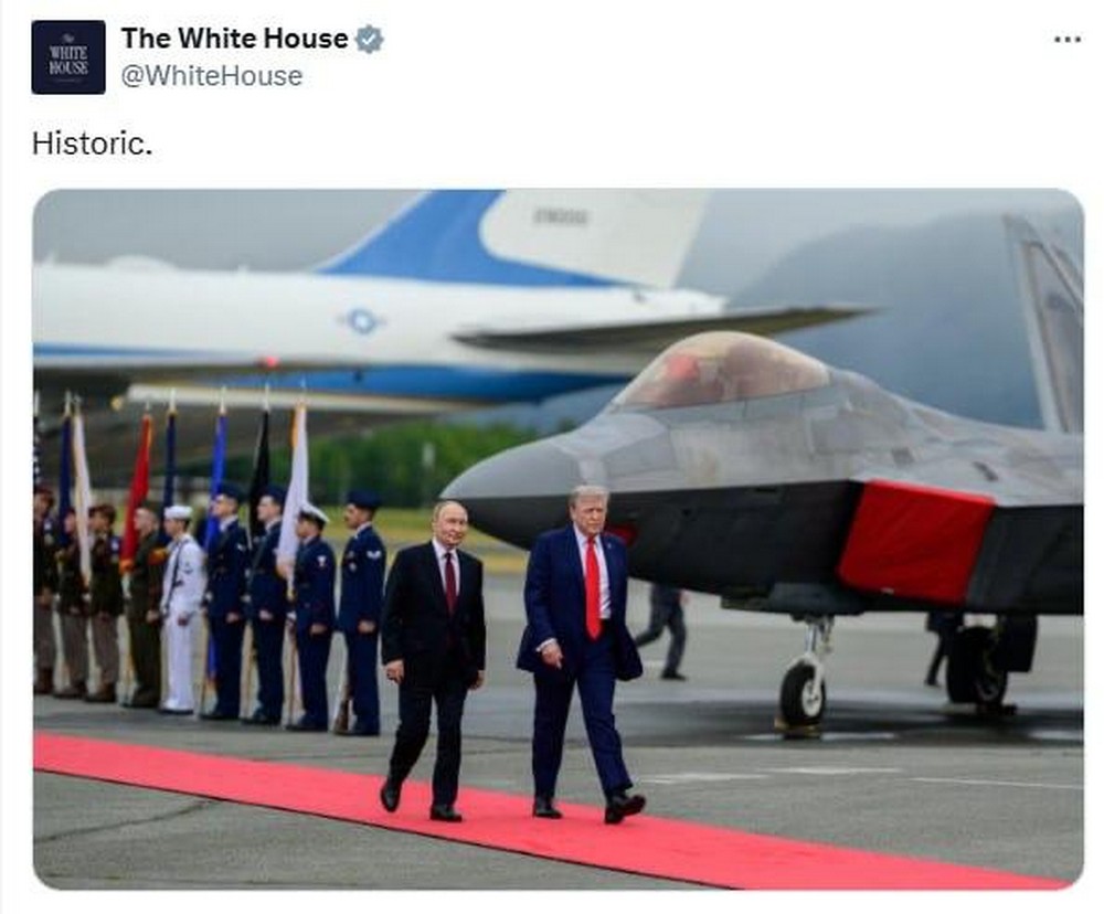 Зустріч Трампа і Путіна на Алясці відбулася: все що відомо (фото, відео)ї