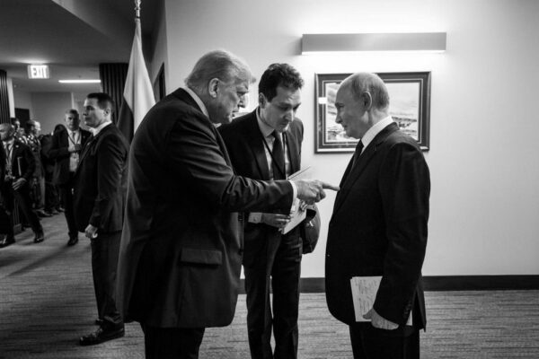 Зустріч Трампа і Путіна на Алясці відбулася: все що відомо (фото, відео)ї