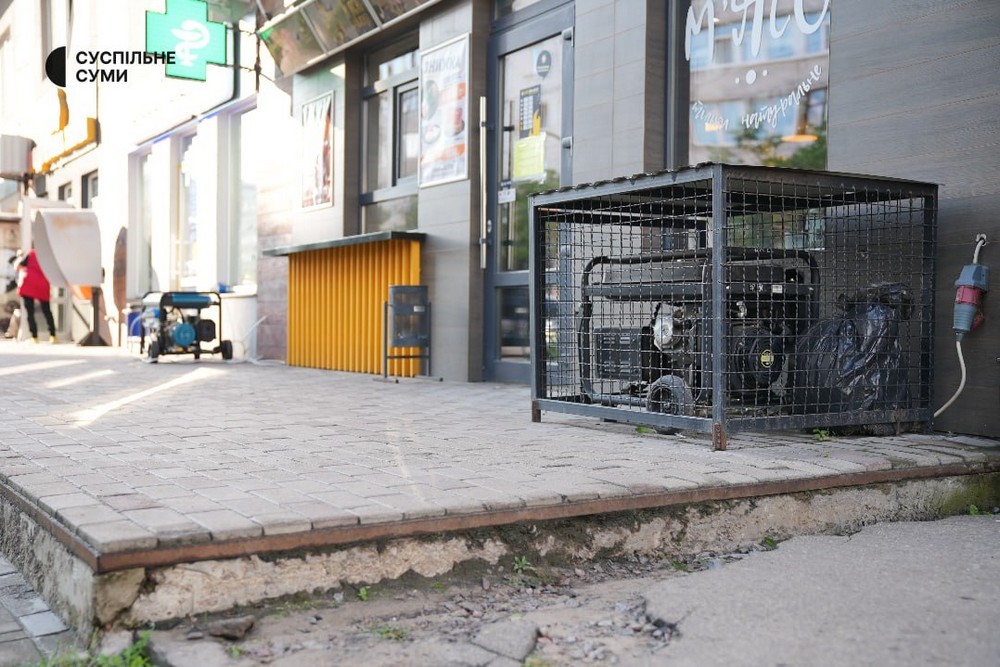Нічна повітряна атака 27 серпня: удари по енергетиці, знеструмлене велике місто, поранені люди – все, що відомо (фото) 1 Нічна повітряна атака 27 серпня: удари по енергетиці, знеструмлене велике місто, поранені люди – все, що відомо (фото)