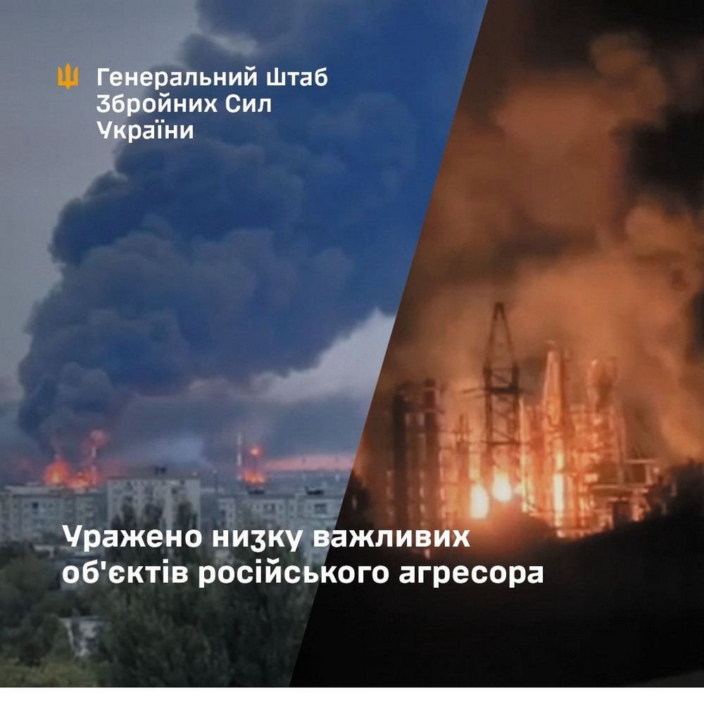 Масштабні пожежі і детонація: СОУ уразили низку важливих об’єктів на Росії і окупованих територіях (відео)