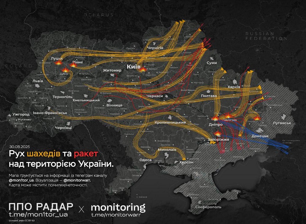 Залізничники відновили пошкоджену сьогодні вночі ворожою атакою залізничну інфраструктуру на Київщині. Рух поїздів через ділянку відбувається стандартним чином. Працюємо над скороченням часу затримки в дорозі поїздів, що запізнюються внаслідок обстрілу. Дякуємо всім пасажирам за терпіння і розуміння.