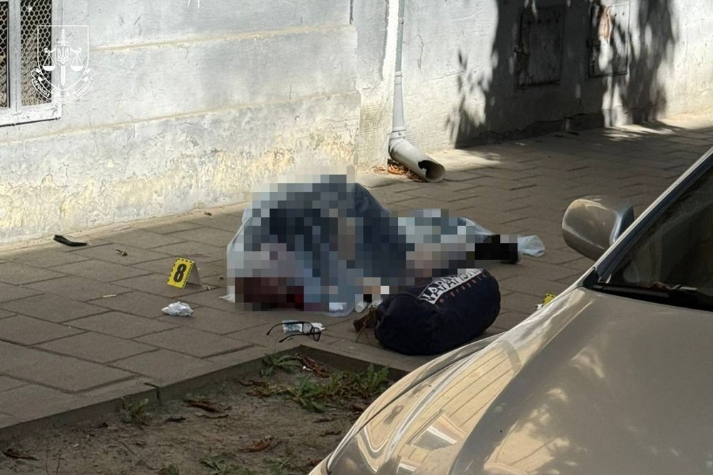Андрія Парубія