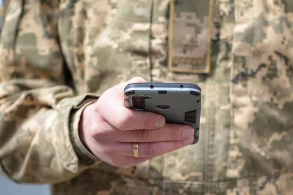 Сервіс "е-ТЦК" запустять в Україні— що відомо