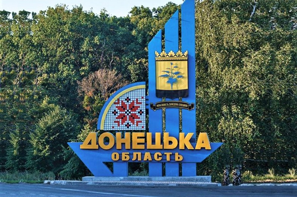 Подають раз на три дні: причини катастрофи з водою на Донбасі назвав Андрюшенко