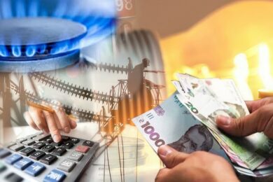 Тариф на газ з 1 серпня – скільки платитимуть українці