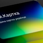 З’явилася Дія.Картка для всіх державних виплат – як її підключити