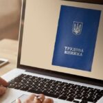 Чи призведе до втрати стажу відсутність в електронній трудовій книжці інформації до 2004 року – відповідь ПФУ