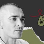 Меморіал: вбиті росією. Захисник Сергій