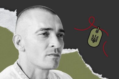 Меморіал: вбиті росією. Захисник Сергій