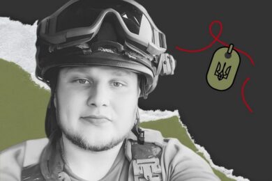 Меморіал: вбиті росією. Захисник Іван