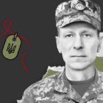 Меморіал: вбиті росією. Захисник Юрій