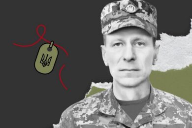 Меморіал: вбиті росією. Захисник Юрій