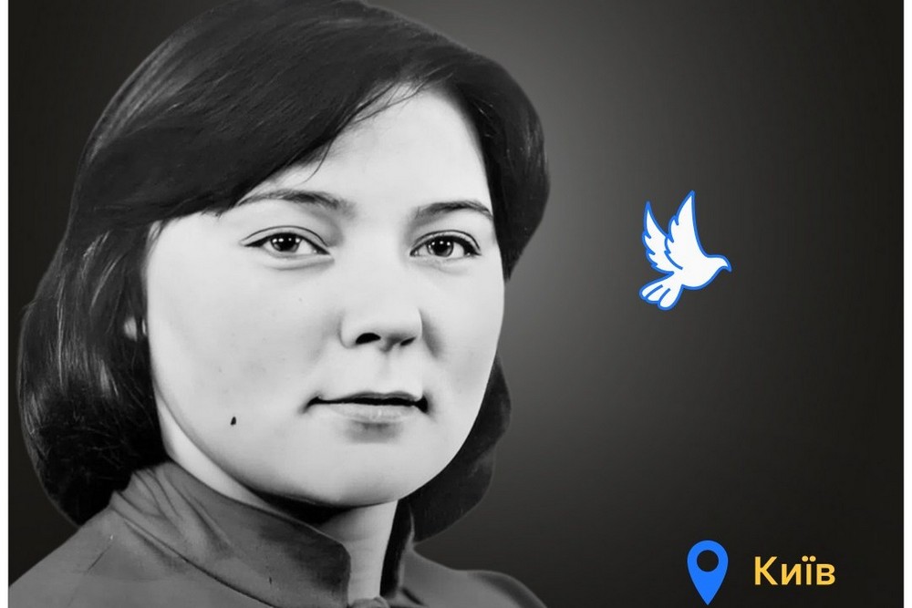 Меморіал: вбиті росією. Тетяна Курінна, 60 років, Київ, серпень
