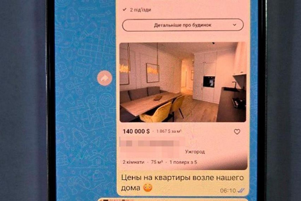 У посадовця НАБУ виявили незадекларовану квартиру в Ужгороді і батьків з російськими паспортами: оприлюднено особисте листування 1 У посадовця НАБУ виявили незадекларовану квартиру в Ужгороді і батьків з російськими паспортами: оприлюднено особисте листування