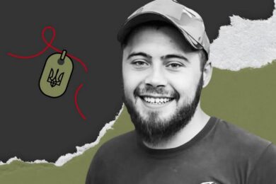 Меморіал: вбиті росією. Захисник Денис Сікотовський, 27 років, Маріуполь, березень
