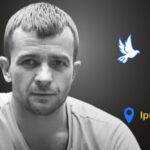Меморіал: вбиті росією. Євген Чухломін,