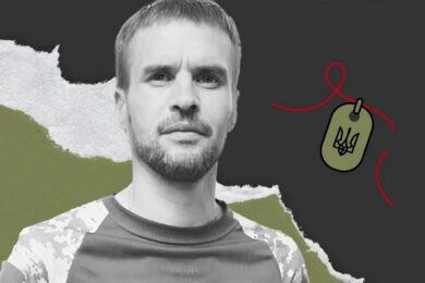 Меморіал: вбиті росією. Захисник Руслан