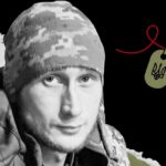 Меморіал: вбиті росією. Захисник Артур