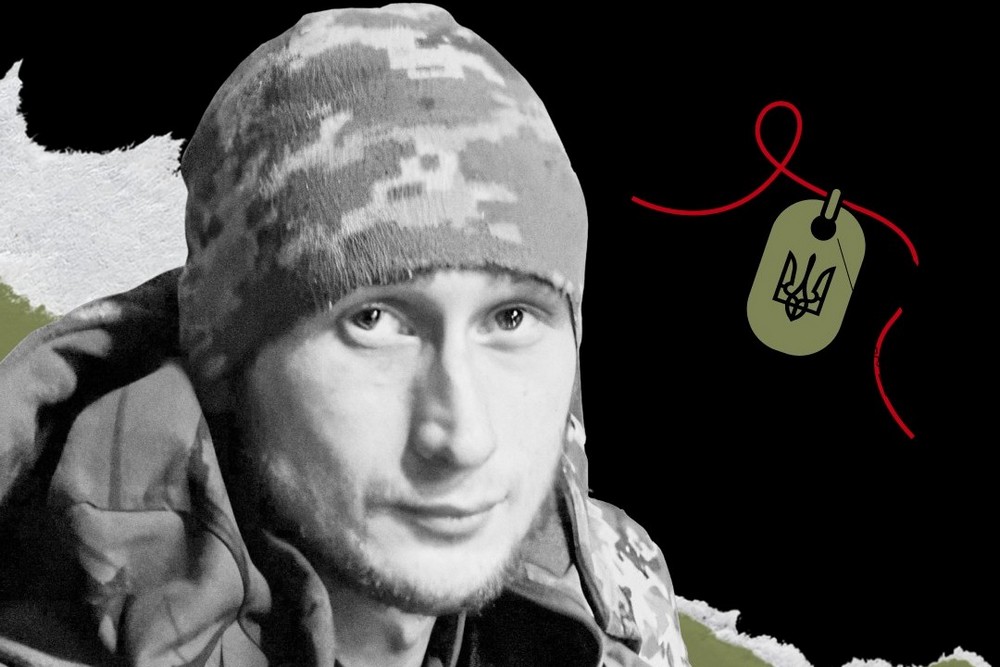 Меморіал: вбиті росією. Захисник Артур Таран, 31 рік, Курщина, лютий 1 Меморіал: вбиті росією. Захисник Артур Таран, 31 рік, Курщина, лютий