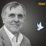 Меморіал: вбиті росією. Юрій Климко,