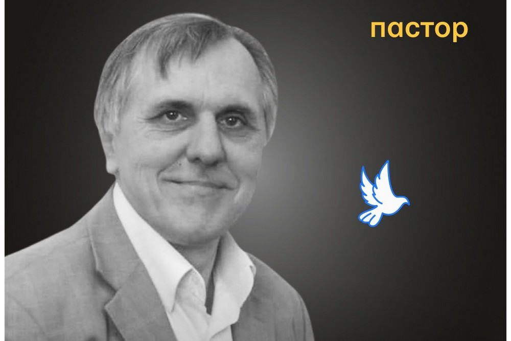 Меморіал: вбиті росією. Юрій Климко, 58 років, Куп’янськ, лютий