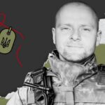 Меморіал: вбиті росією. Захисник Дмитро
