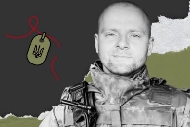 Меморіал: вбиті росією. Захисник Дмитро