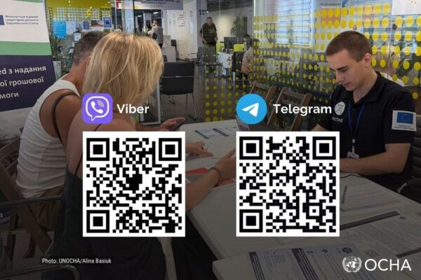 Багатоцільова грошова допомога від ООН – як отримати, підкаже спеціальний чат-бот