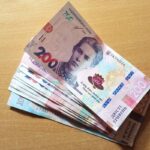 Допомога від NRC: що означають статуси заявок і як перевірити